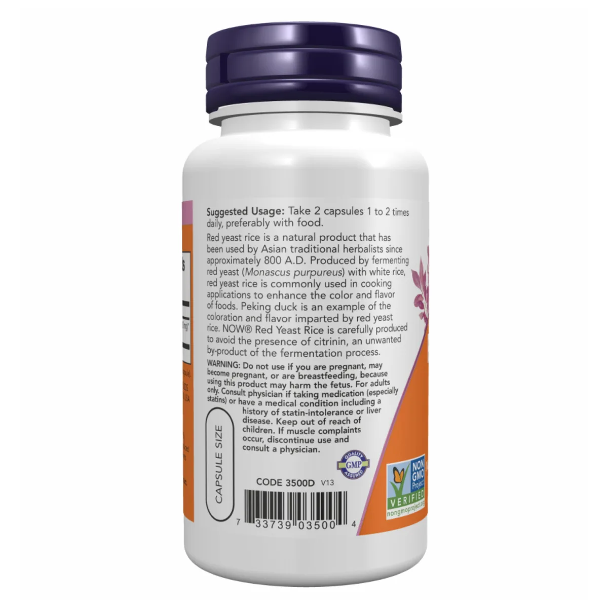 Red Yeast Rice NOW Foods 600 мг 60 капсул