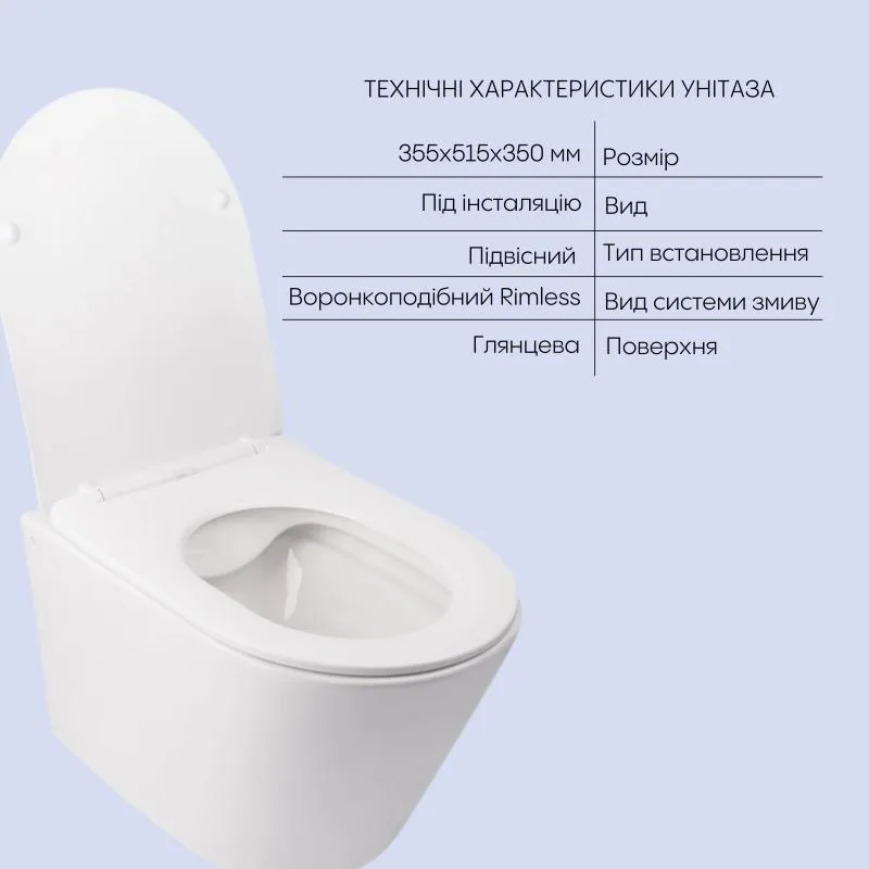 Унітаз підвісний Rimless Qtap Swan 2 в 1 біде кераміка 23,65х29,5 см білий