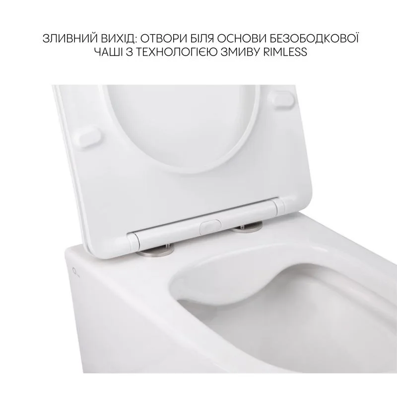 Унітаз підвісний Rimless Qtap Swan 2 в 1 біде кераміка 23,65х29,5 см білий