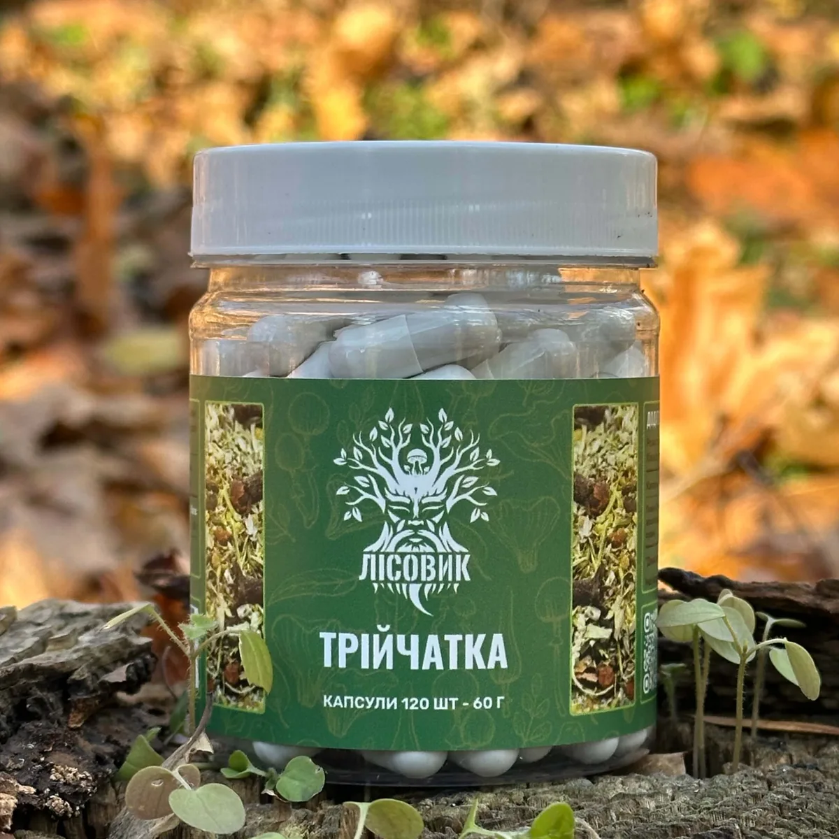 Трійчатка в капсулах 120 шт по 0,5 г