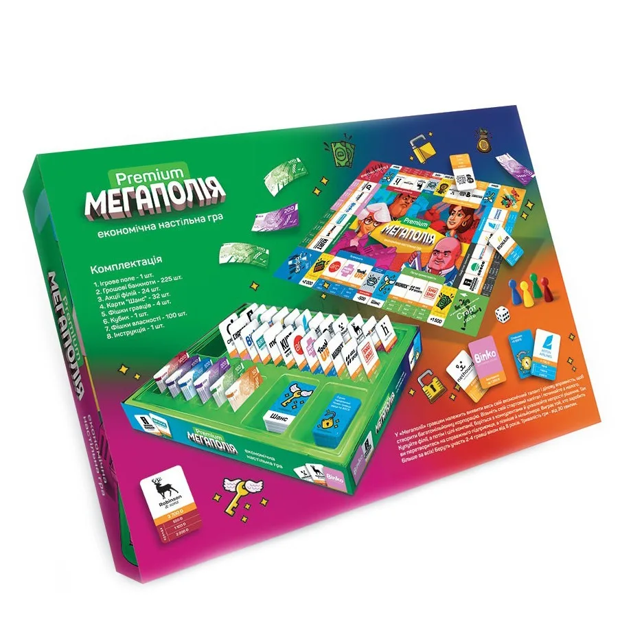Настільна гра Мегаполія Premium Danko Toys картон 2-4 гравці від 8 років кольорова