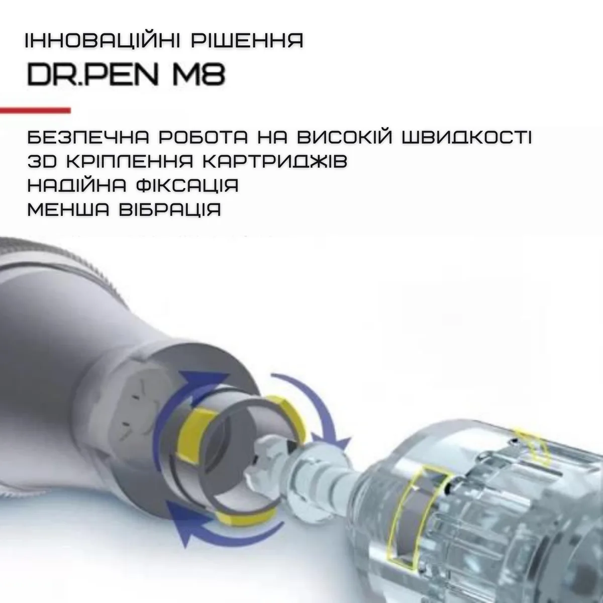 Бездротовий дермапен M8 для фракційної мезотерапії 0,25-2,5 мм алюміній чорний