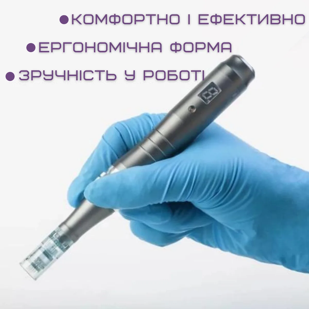 Бездротовий дермапен M8 для фракційної мезотерапії 0,25-2,5 мм алюміній чорний