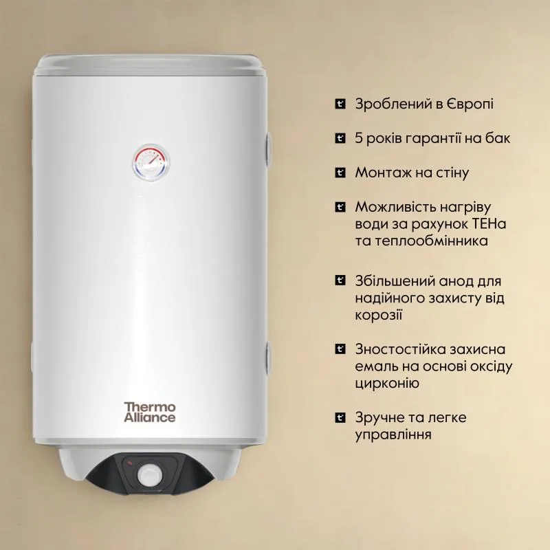 Водонагреватель комбинированный Thermo Alliance CWH 8044 80 л 2 кВт мокрый ТЭН цилиндрический