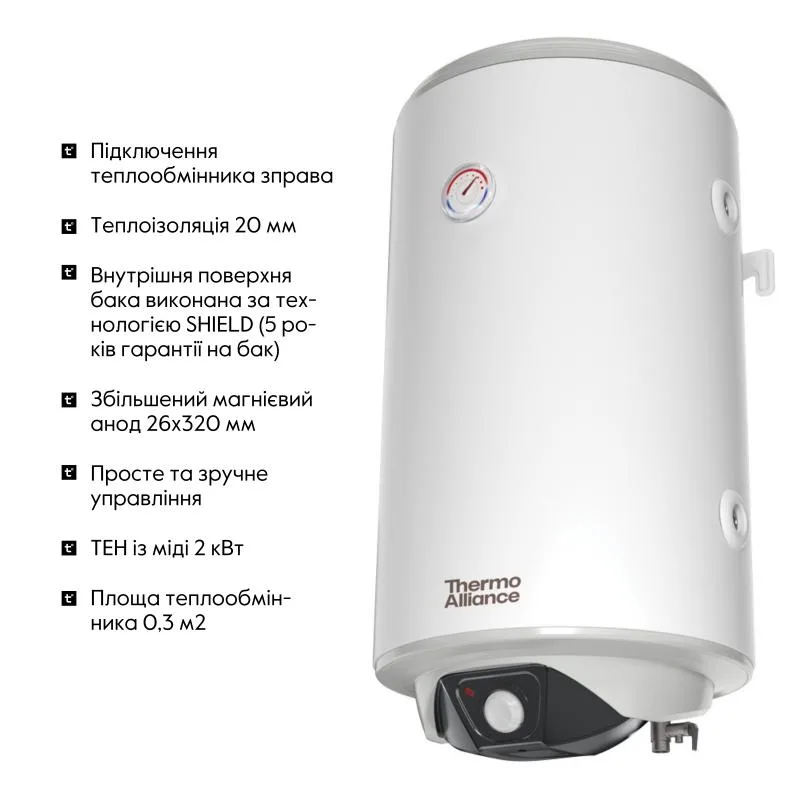Водонагреватель комбинированный Thermo Alliance CWH 8044 80 л 2 кВт мокрый ТЭН цилиндрический