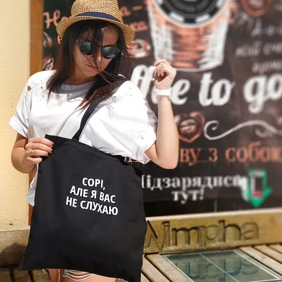 Эко сумка коттон 38х40 см черная