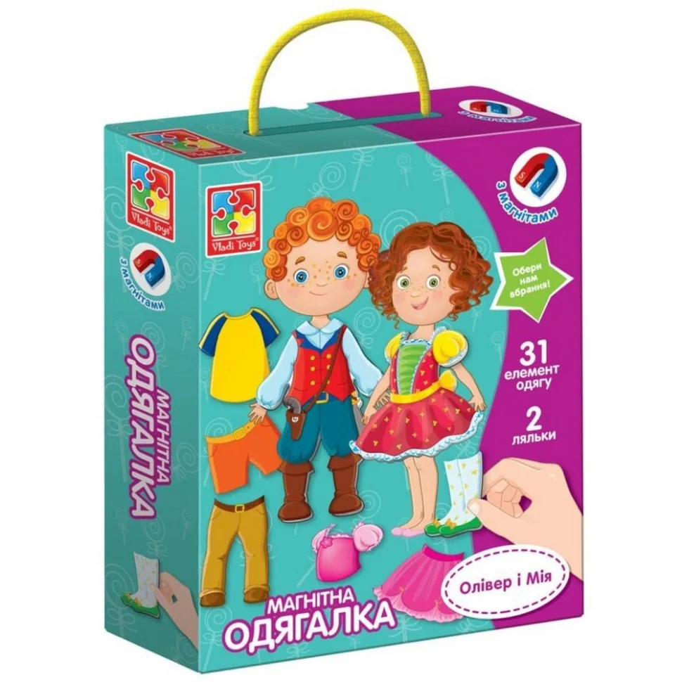 Дитяча магнітна гра Vladi Toys 2 ляльки 31 магнітний елемент одягу для дітей 3-6 років