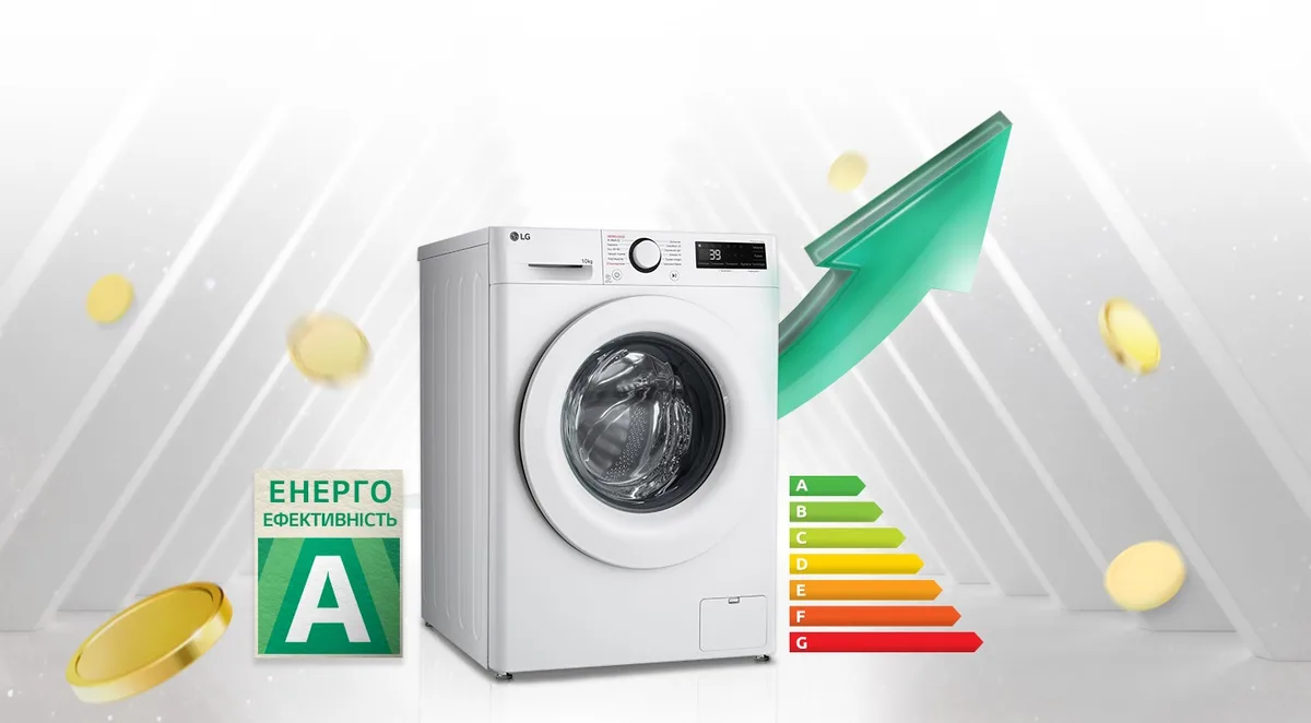 Пральна машина LG фронтальна 10кг 1400 об/хв біла з парою для прання одягу гіпоалергенне прання