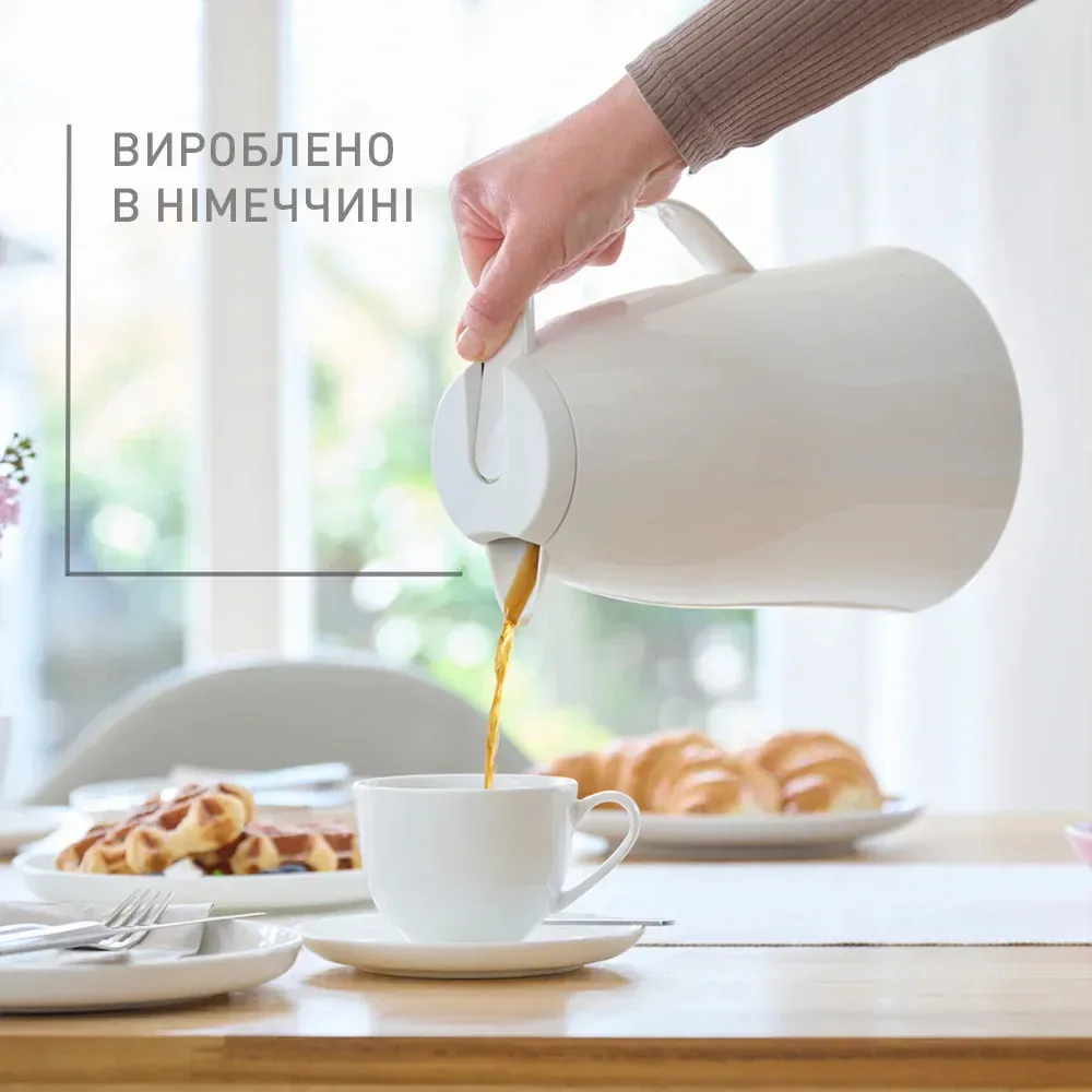 Термос для напоїв Tefal Mambo, 1500 мл, пластиковий, скляний, білий.