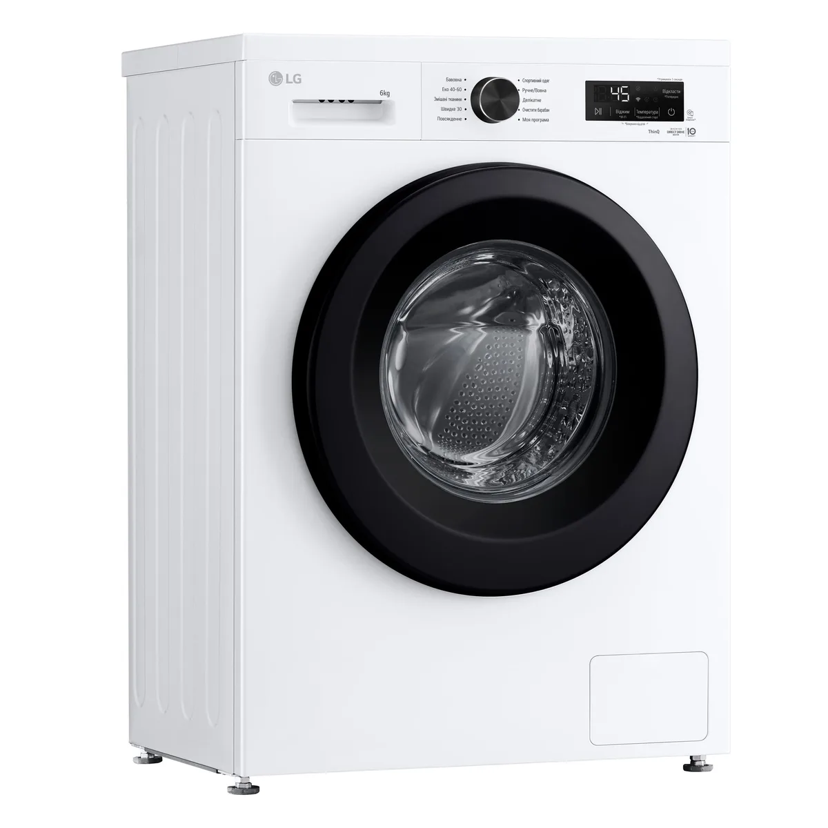 Пральна машина LG фронтальна 6 кг 1200 об/хв з парою інверторна для прання одягу біла