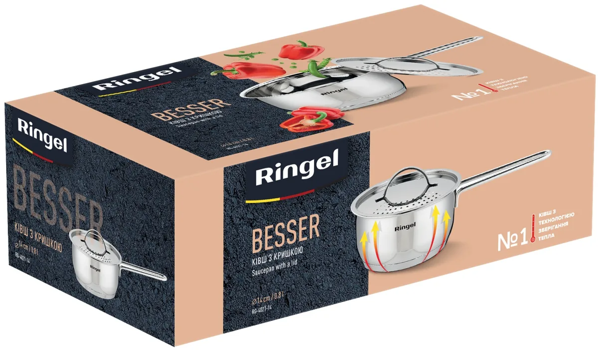 Ківш RINGEL нержавіюча сталь 0.8 л 14 см з кришкою