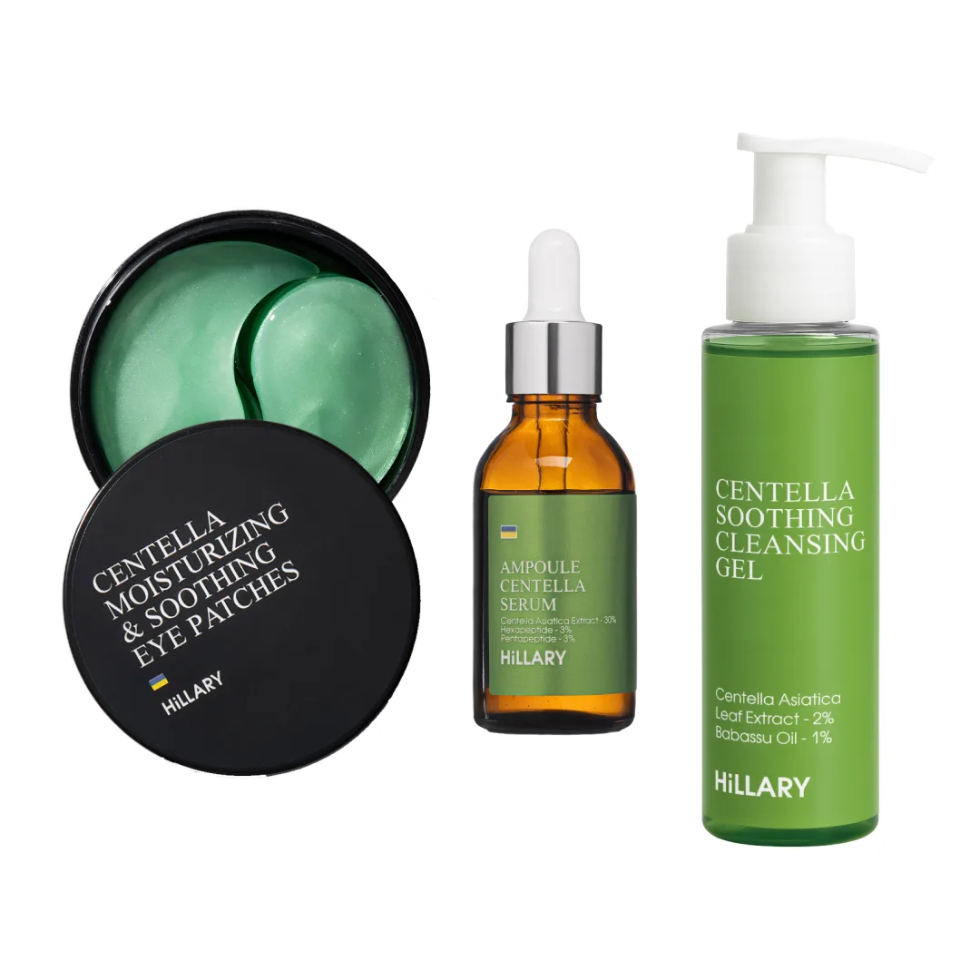 Набір із центеллою для заспокоєння та відновлення шкіри Hillary Centella Soothing & Recovery Set