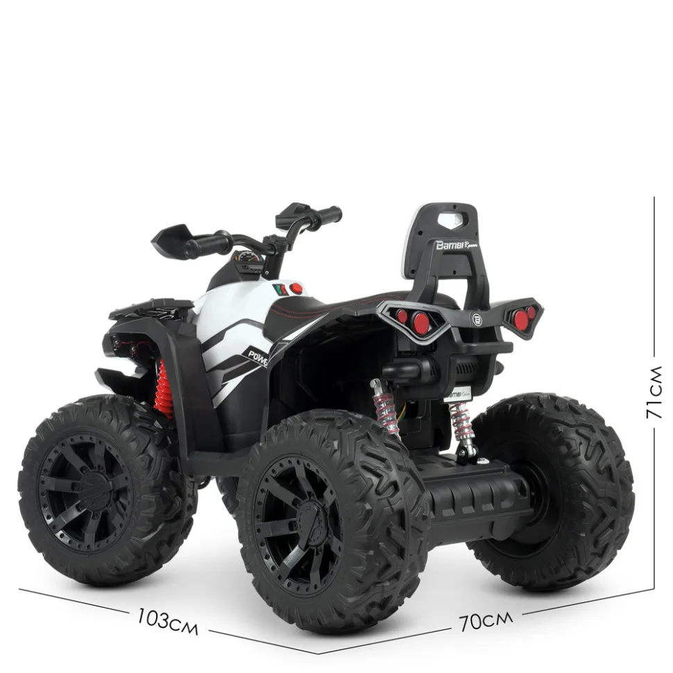 Дитячий електроквадроцикл Bambi Racer шкіра 103х70х71 см коричневий