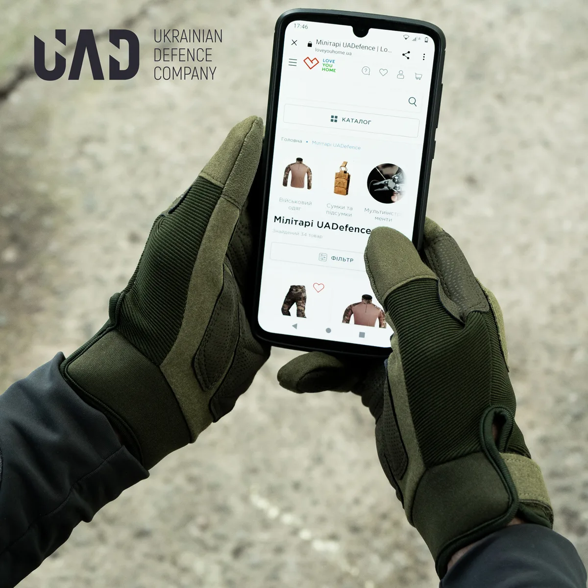 Рукавички тактичні UAD сенсорні повнопалі Олива M
