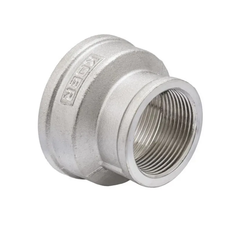 Муфта редукційна 1 1/4"x2" латунь CW617N нікельована сталевий 25 бар