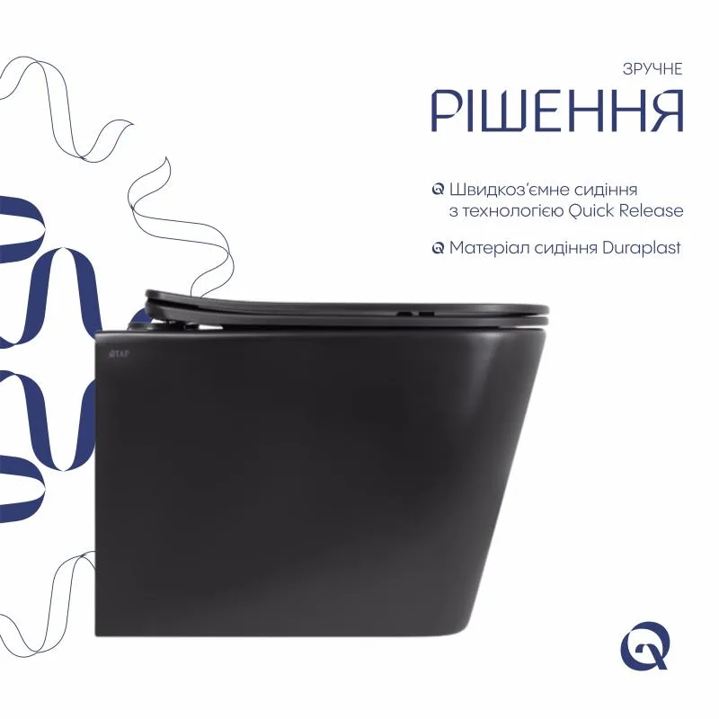Унітаз підвісний Qtap Tern New Ultra Quiet 490x365x325 мм кераміка чорний
