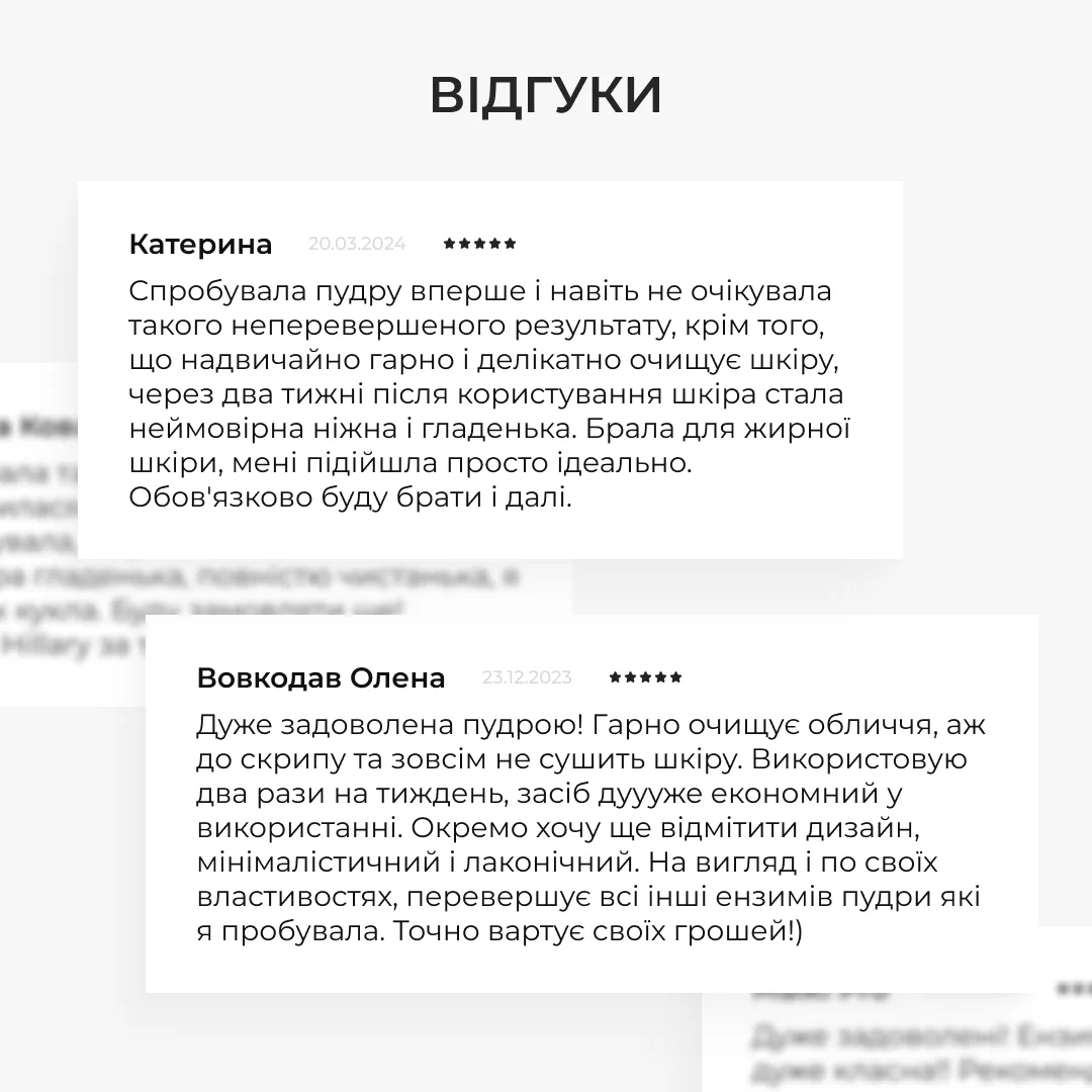 Набор для пилинга и увлажнения жирной комбинированной кожи Hillary очищение увлажнение для лица уход за кожей.