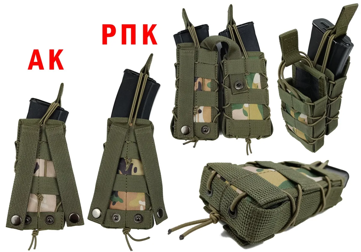 Підсумок під магазин АК РПК одинарний Cordura 1050 30 см мультикам