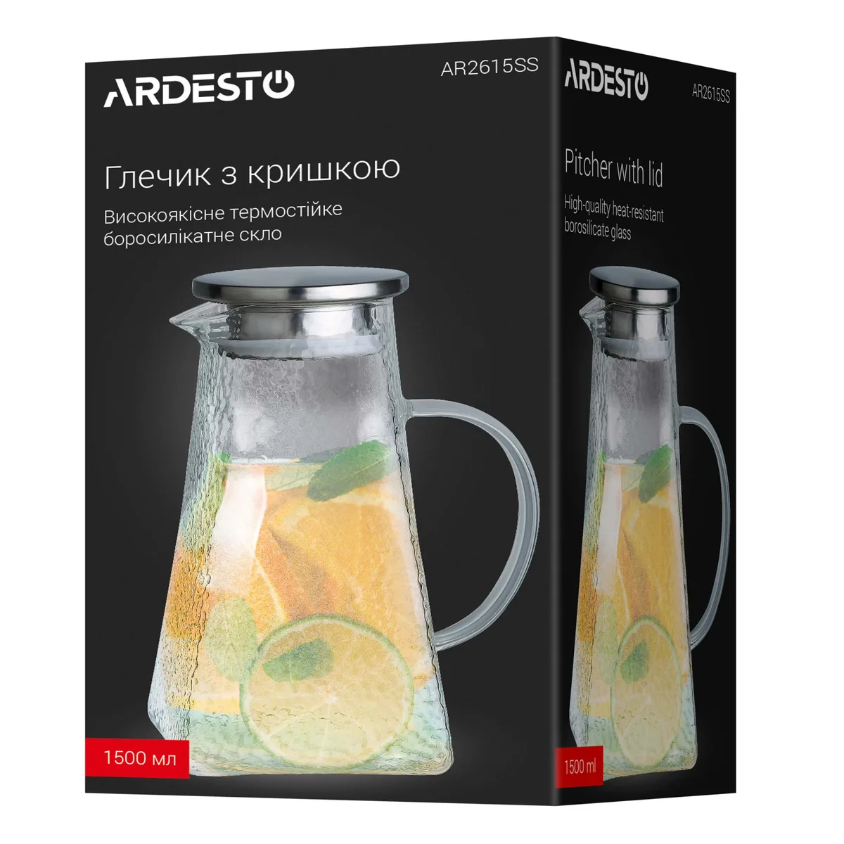 Глек ARDESTO 1500 мл боросилікатне скло нержавіюча сталь прозорий