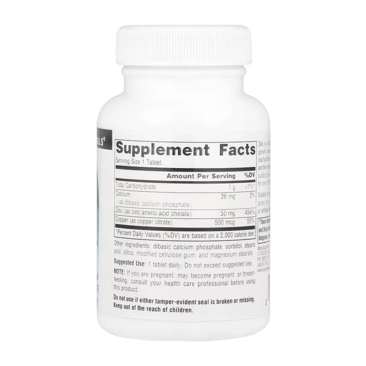 Цинк 50 мг Source Naturals 100 таблеток Аминокислотный хелат для вегетарианцев