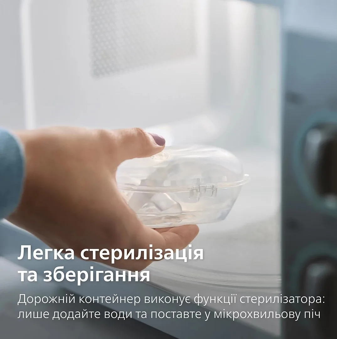 Пустушка  Avent  Ultra Air, 0-6 міс., 2шт, дизайн для дівчат.