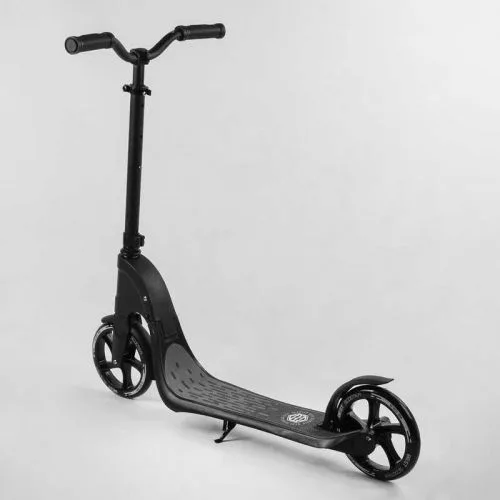Самокат двоколісний чорний Best Scooter 20 см PU колеса з широким кермом для дітей та дорослих.