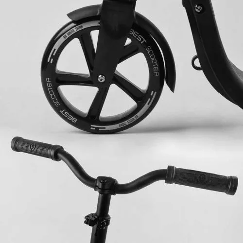 Самокат двоколісний чорний Best Scooter 20 см PU колеса з широким кермом для дітей та дорослих.