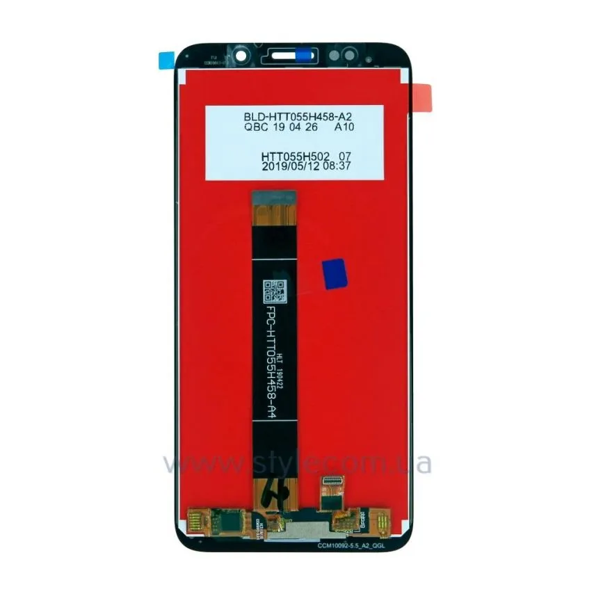Дисплей IPS для Huawei чорний 5,7 дюймів Original Quality