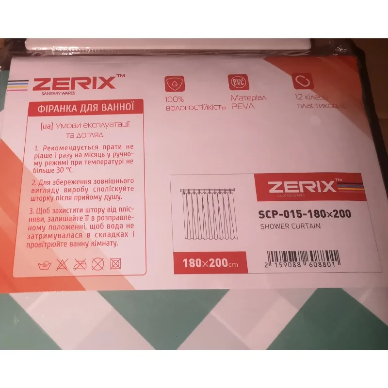 Шторка для ванної Zerix PEVA 180х200 Візерунок Зигзаг біло-зелений