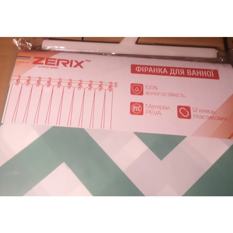 Шторка для ванної Zerix PEVA 180х200 Візерунок Зигзаг біло-зелений
