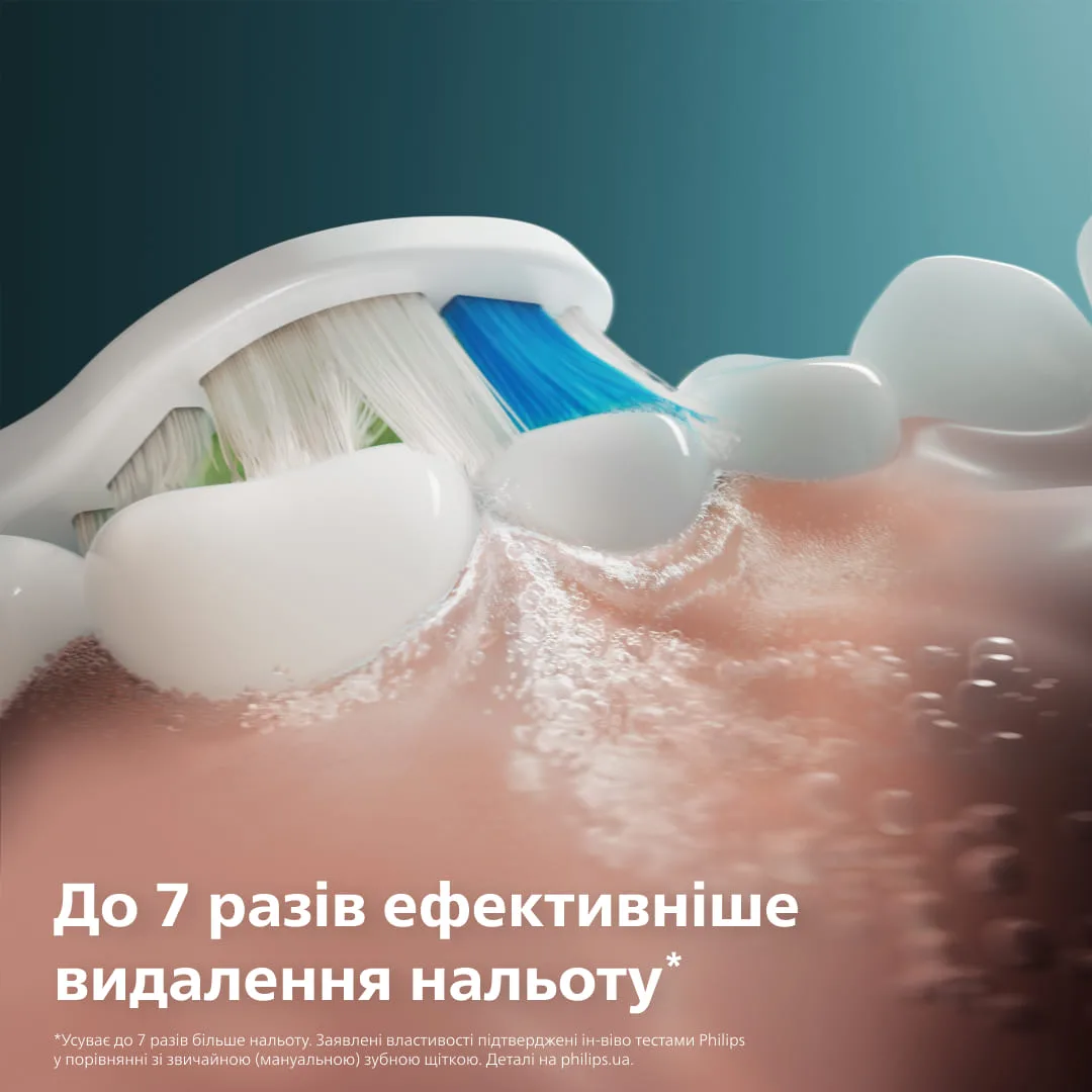 Насадка для зубної щітки Philips 8 шт біопластик