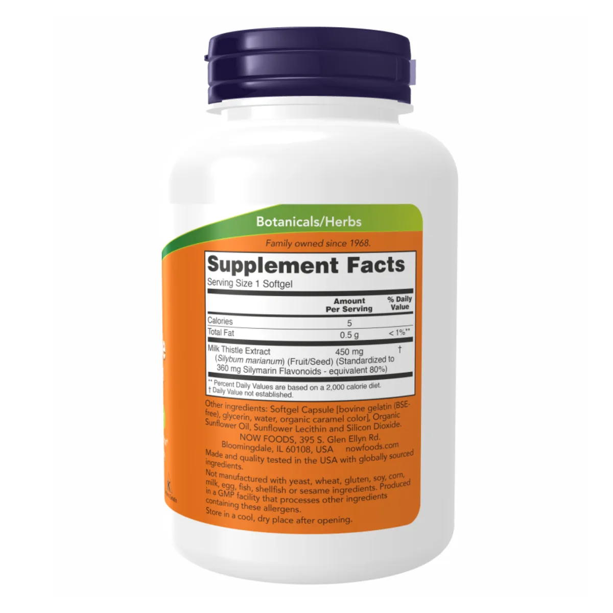 Силимарин (Milk Thistle) Now Foods капсули 450 мг 120 шт