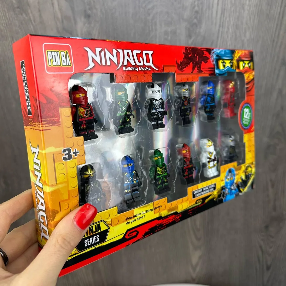 Набір фігурок LEGO Ніндзяго 12 шт пластик 26х17,5 см різні кольори