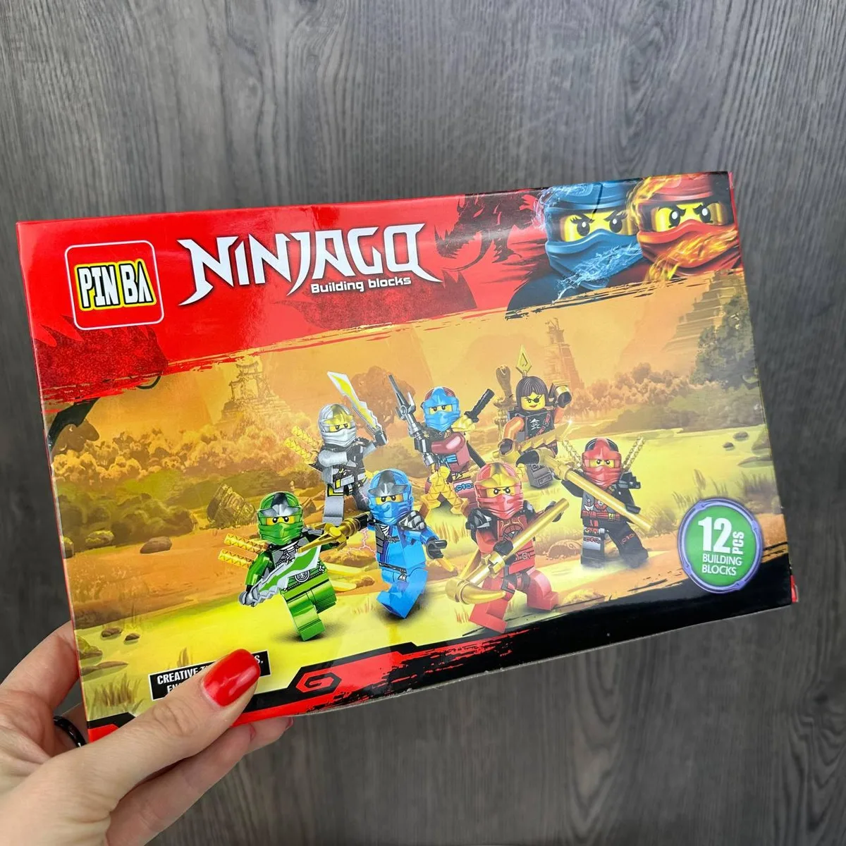 Набір фігурок LEGO Ніндзяго 12 шт пластик 26х17,5 см різні кольори
