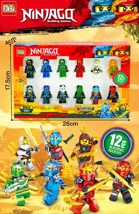 Набір фігурок LEGO Ніндзяго 12 шт пластик 26х17,5 см різні кольори