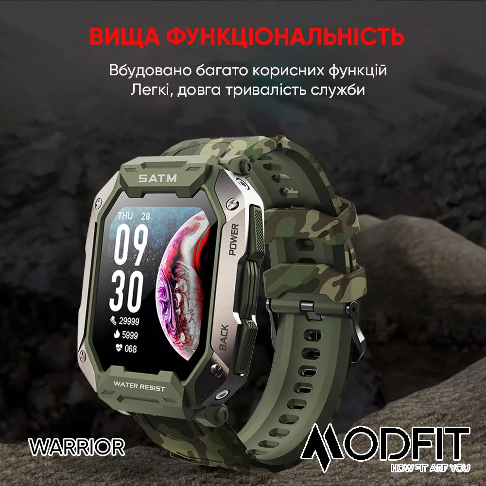 Розумні годинники Modfit полімер сталь 55х43 мм Армійський зелені