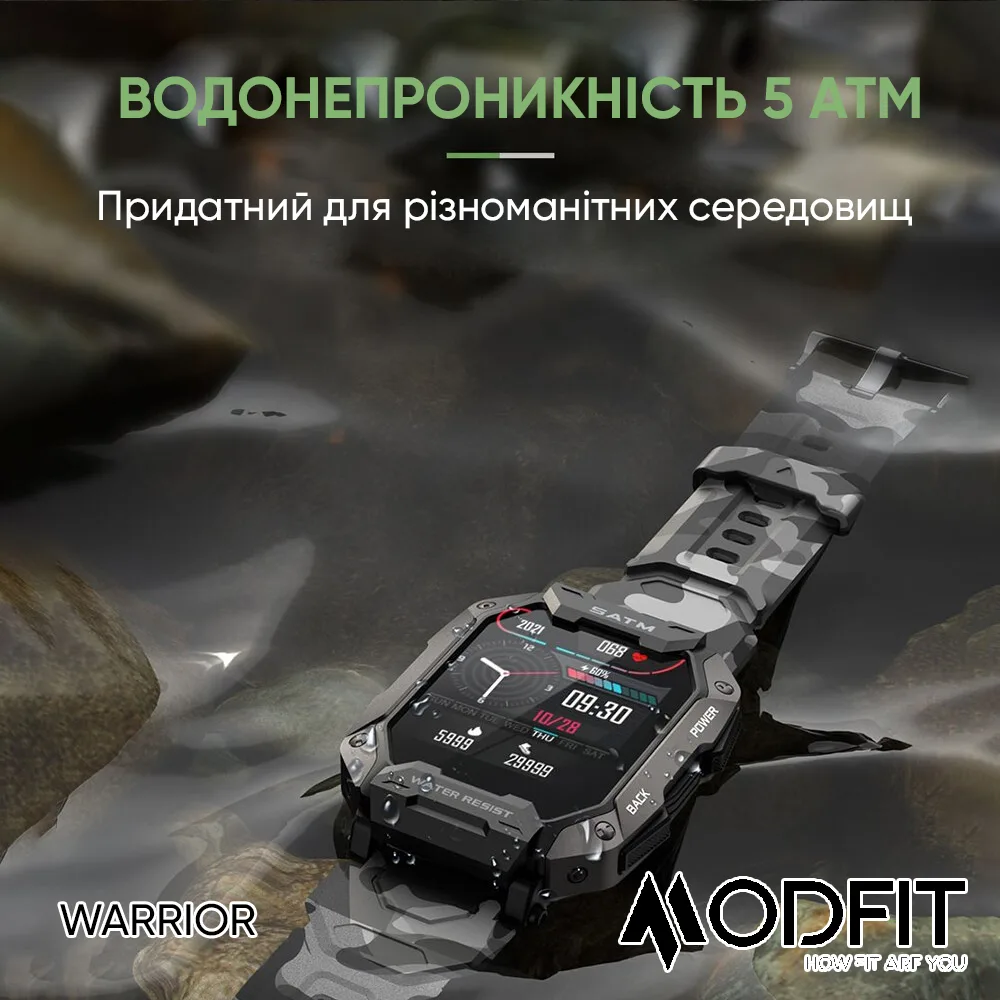Розумні годинники Modfit полімер сталь 55х43 мм Армійський зелені