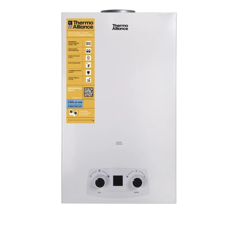Газова колонка Thermo Alliance JSD20-10QB 10 л димохідна 18 кВт 335х230х602 мм
