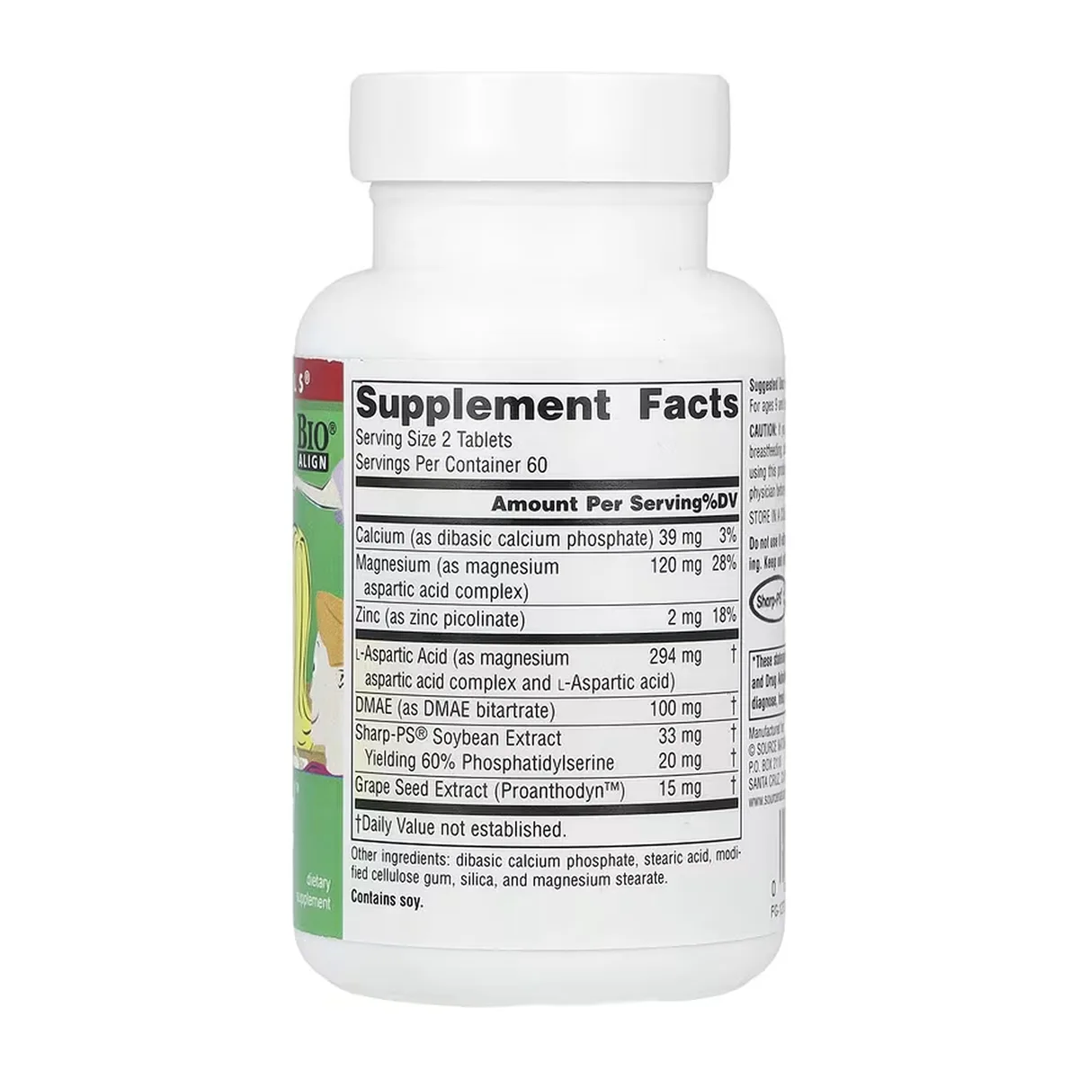 Source Naturals Attentive Child Харчова добавка 120 табл