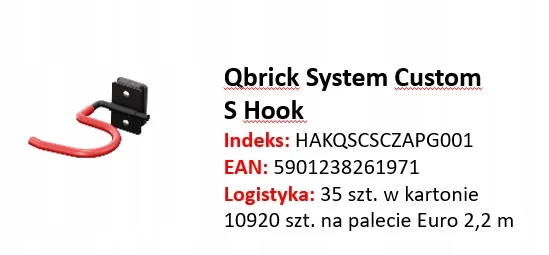 Держатель для инструментов Qbrick металлический S-образный 65x10x125 мм красный