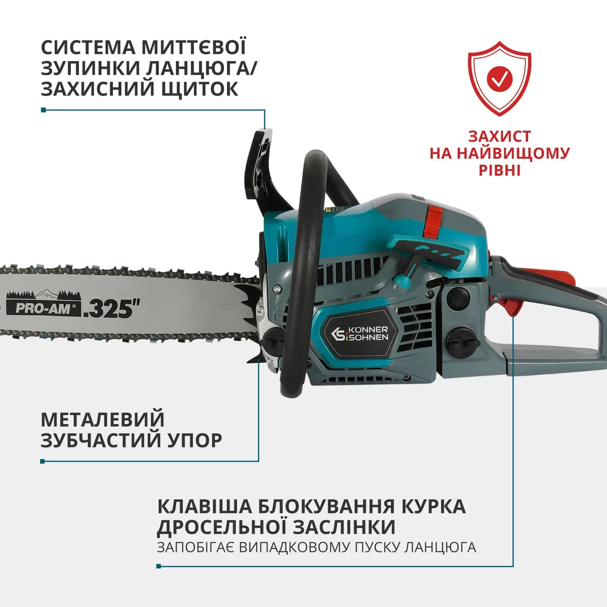 Бензинова пила KonnerSohnen KS CS31G-16-1 40 см, об'єм двигуна 54.5 см3, вага 5.6 кг.
