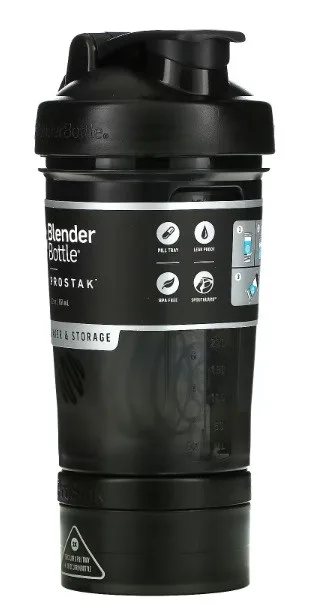 Шейкер BlenderBottle Tritan 650ml Чорний з 2 контейнерами