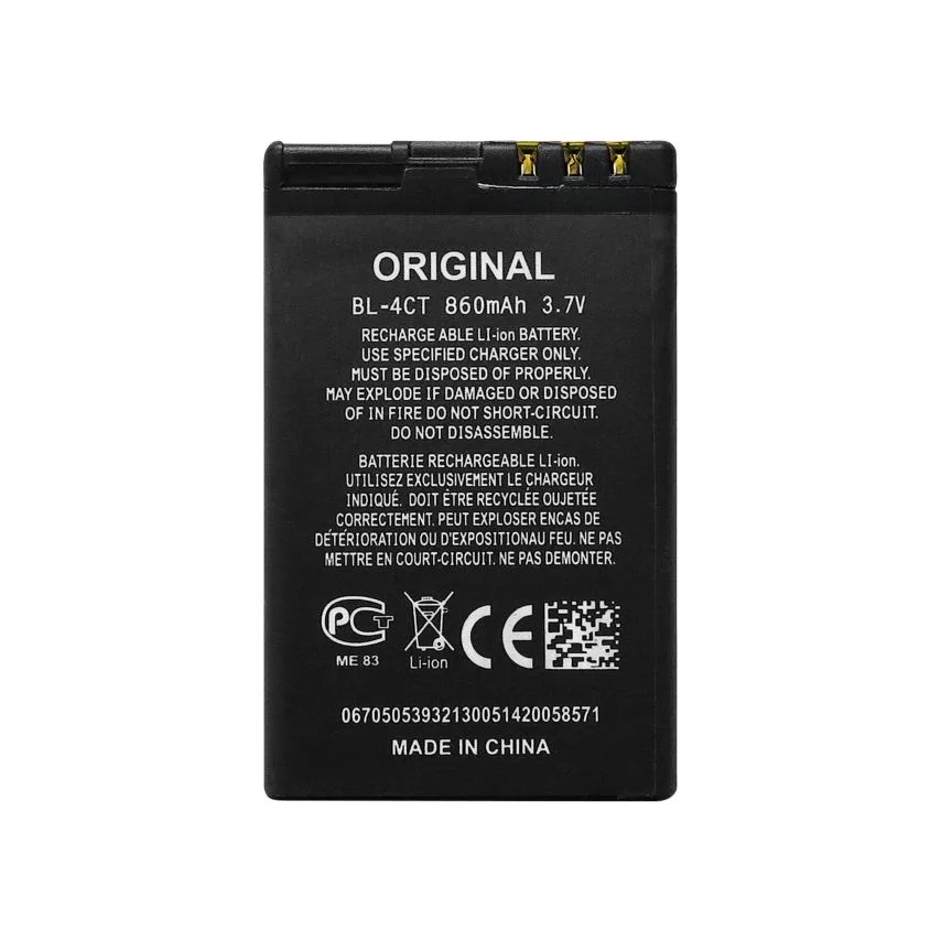 Аккумулятор Nokia BL4CT Li 3,7V 1200mAh High Copy