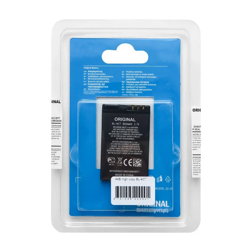 Аккумулятор Nokia BL4CT Li 3,7V 1200mAh High Copy