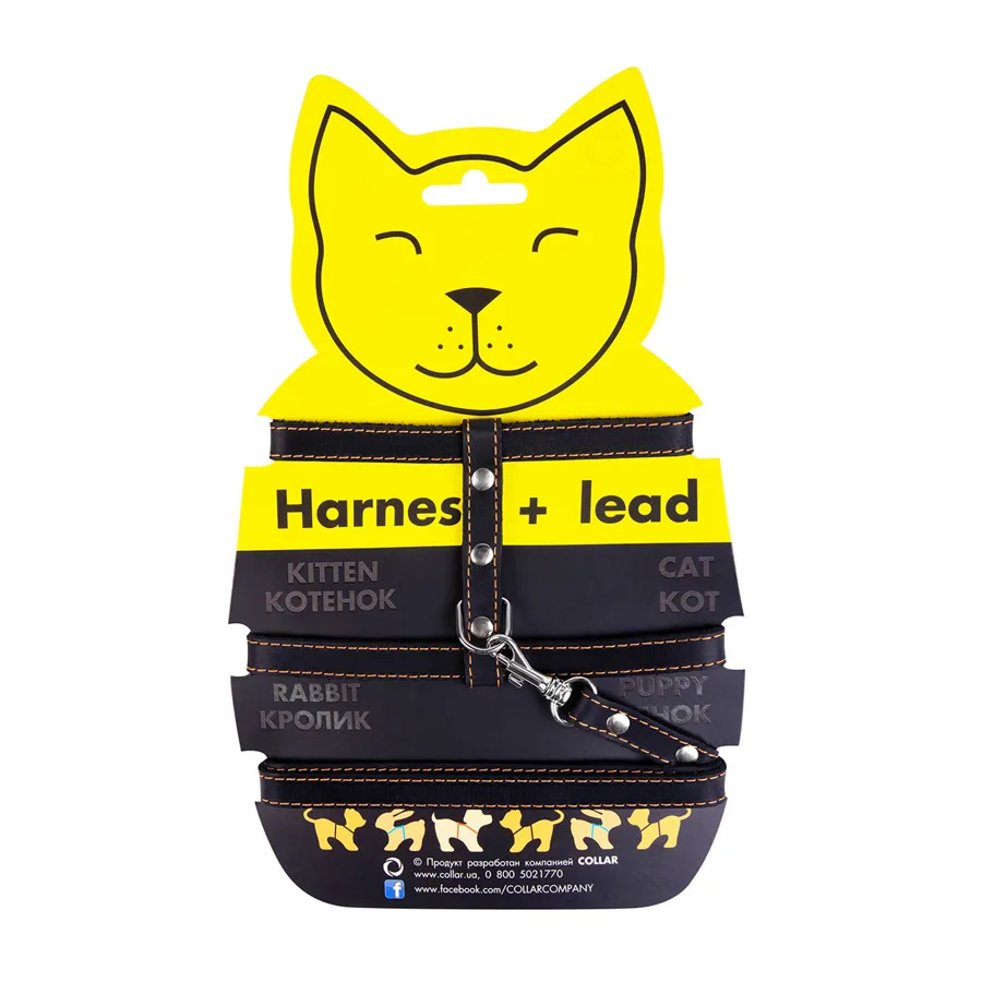 Шлея з повідцем для котів CoLLaR шкіряна XS 12мм 122см чорна