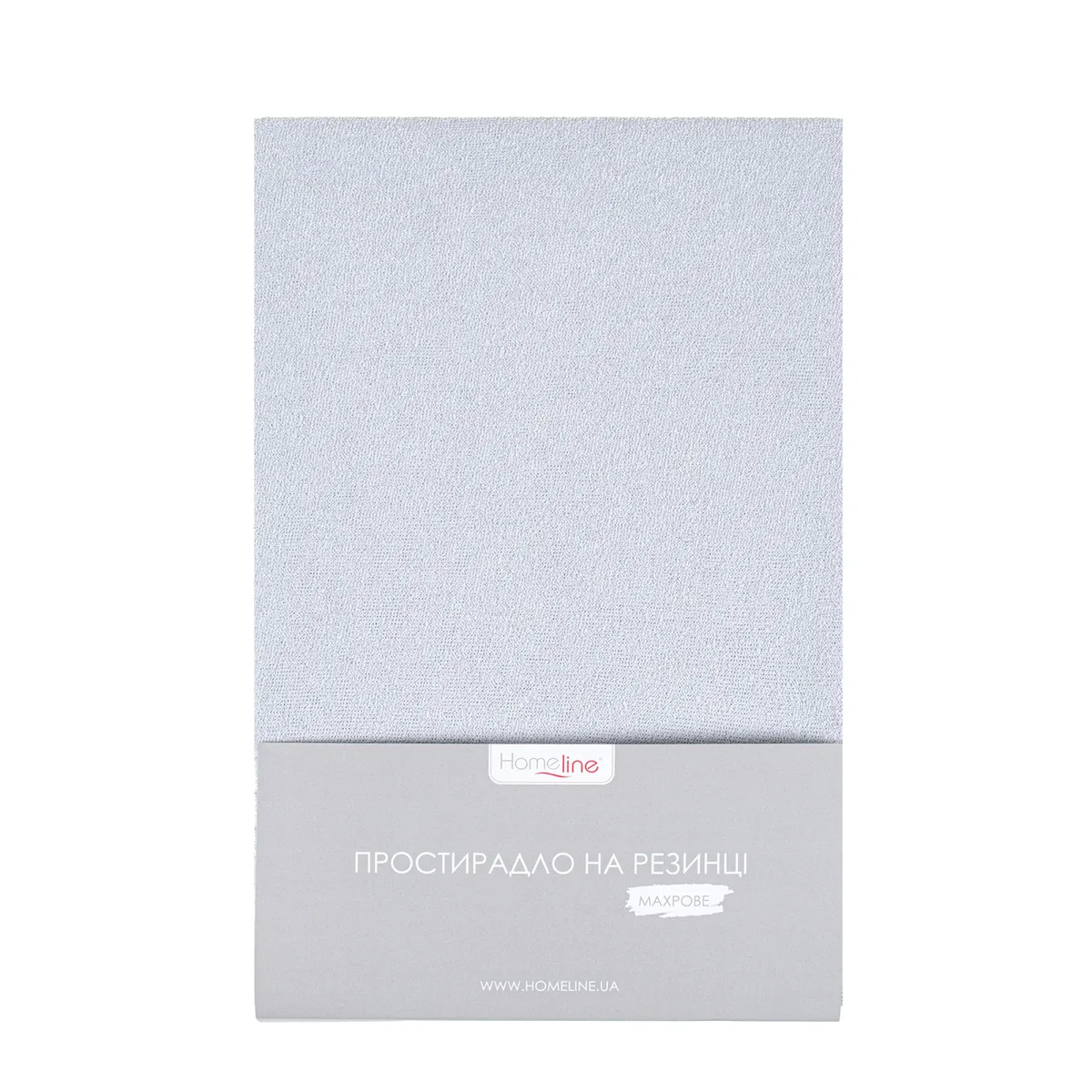 Простирадло махрове на резинці Home Line 200х200 см сірий бавовна поліестер