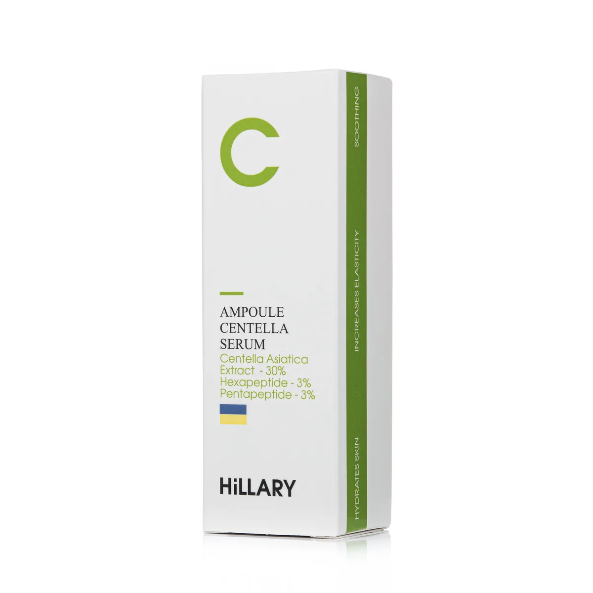 Ампульна сироватка з центеллою Hillary Ampoule Centella Serum, 30 мл