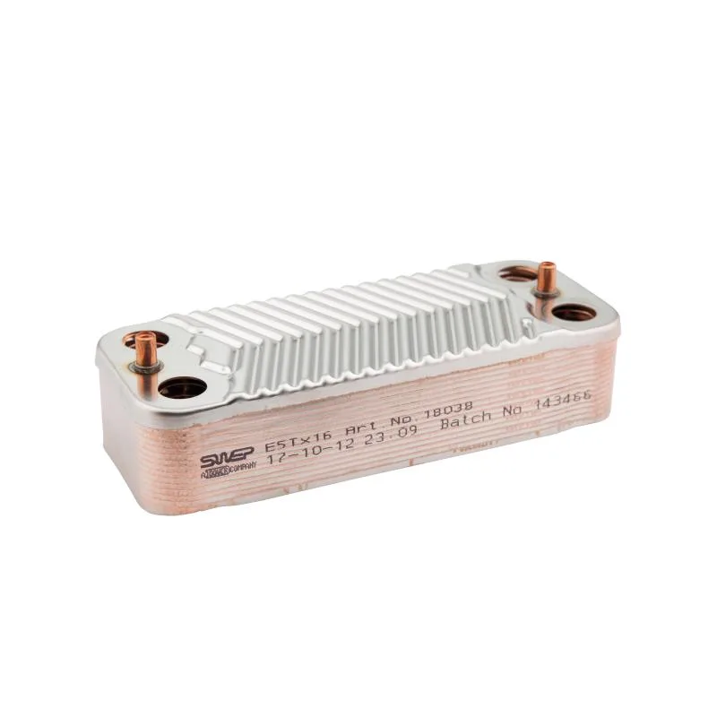 Пластинчатый теплообменник Airfel Premix SWEP 16 для газовых котлов 0,84 кг