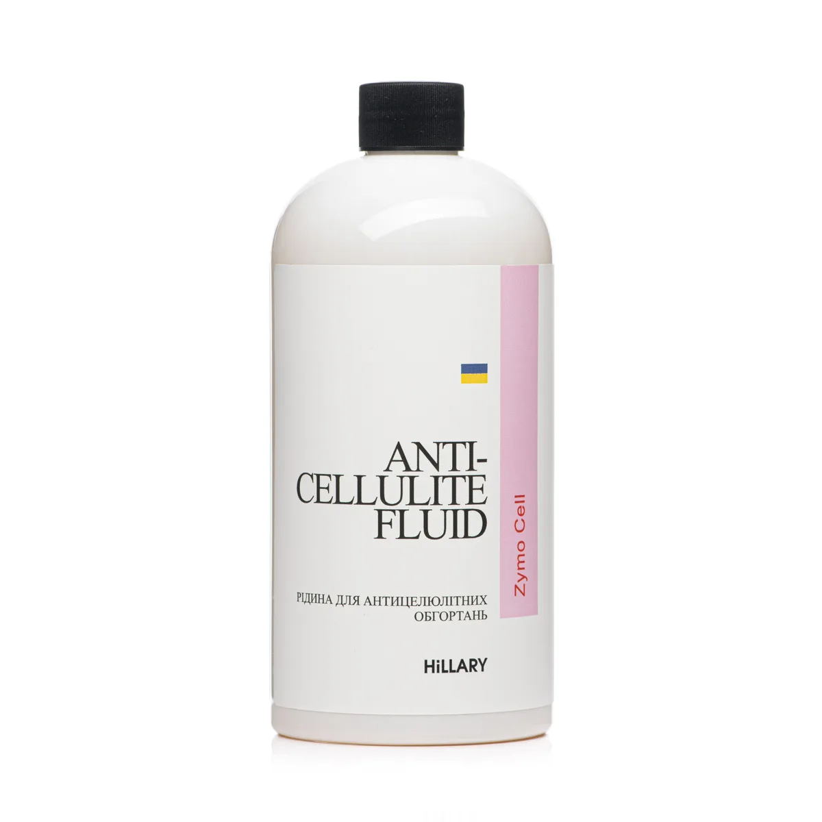 Набір Антицелюлітні ензимні обгортання + рідина Hillary Anti-cellulite Zymo Cell (12 процедур)
