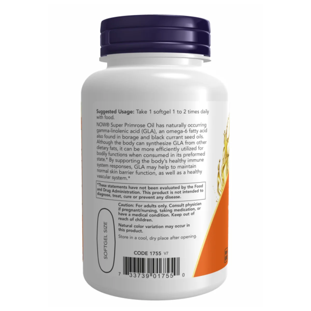 Масло примулы вечерней Now Foods 1300mg 120 капсул Без ГМО Кошерный продукт